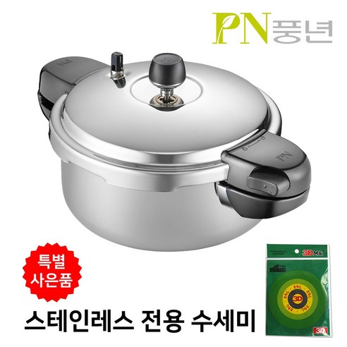 PN풍년 스테인레스 인덕션 압력밥솥+3D메이트 다목적 수세미 증정, 04.프로IH 6인용+3D메이트 다목적 수세미