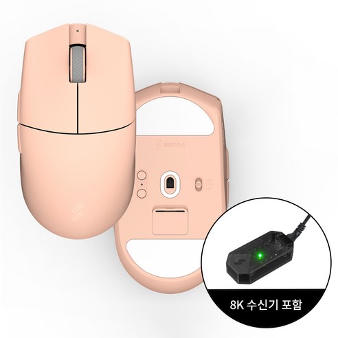 SPM GM10A 유무선 블루투스 초경량 게이밍 마우스, 클라우드핑크(8K수신기 포함패키지)