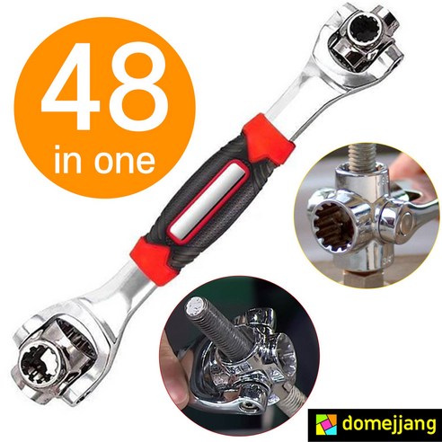 도매짱 타이거 렌치 만능 몽키 스패너 복스 수공구 (domejjang), 1개