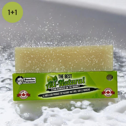 천연 성분으로 안심, 분차파머스 얼룩제거 고체비누로 깨끗한 옷 관리!