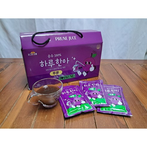 하루 한 포로 온 가족 장 건강을 책임지는 하루한아 푸룬주스!