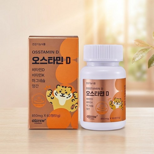 [오스템파마] 오스타민D 비타민D3 마그네슘 망간 850mg x 60정(51g) + 2개