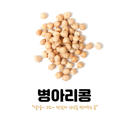 대구상회 병아리콩, 1개, 4kg