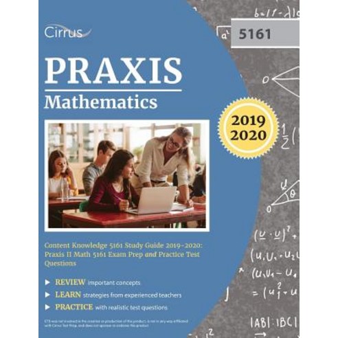 (영문도서) Praxis Mathematics Content Knowledge 5161 Study Guide 2019-2020 ...