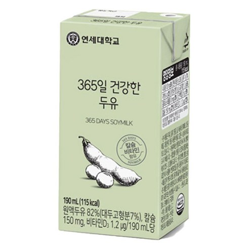 연세 365일 건강한 두유 190ml, 48개