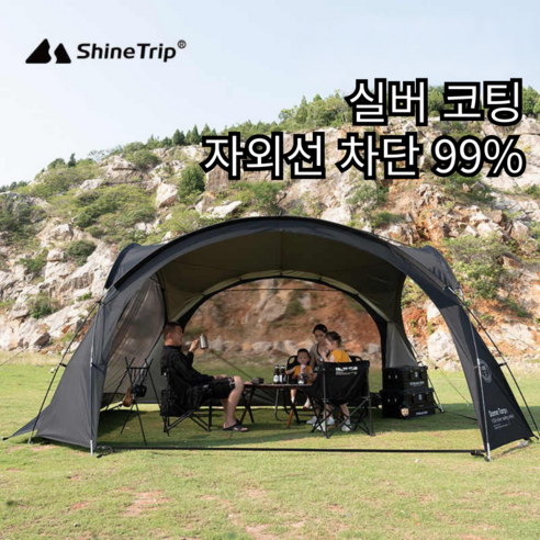 ShineTrip 대형 돔 텐트: 당신의 캠핑을 업그레이드하세요!