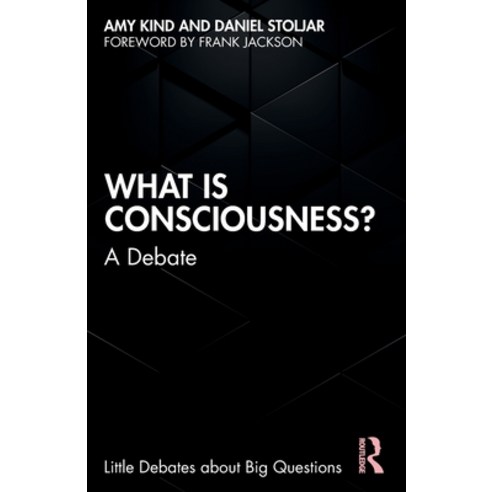 (영문도서) What is Consciousness?: A Debate Paperback, Routledge, English, 9780367332426