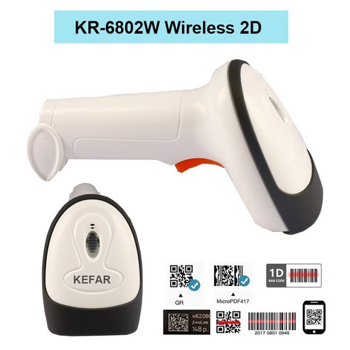 바코더스캐너 휴대용 24GHz 스캐너 바코드기계 태블릿 무선, 04 6802W Wireless 2D, 04 6802W Wireless 2D 도서관바코드기계