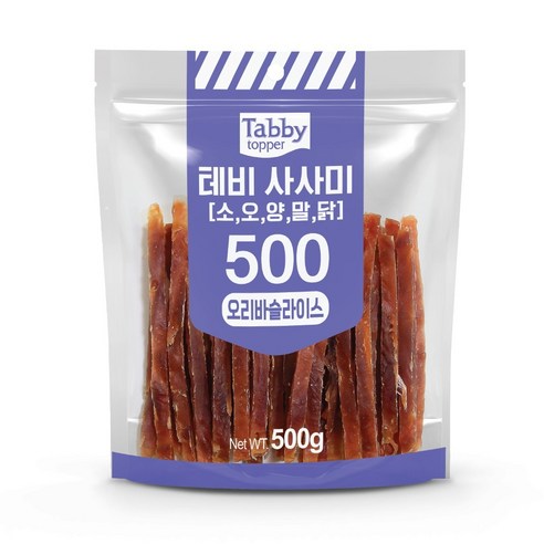 맛과 편리함을 모두 갖춘 프리미엄 오리 슬라이스