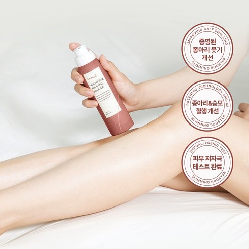 마넬 종아리붓기&승모근개선 슬리밍부스터 버블형 쿨링크림, 1개, 100ml