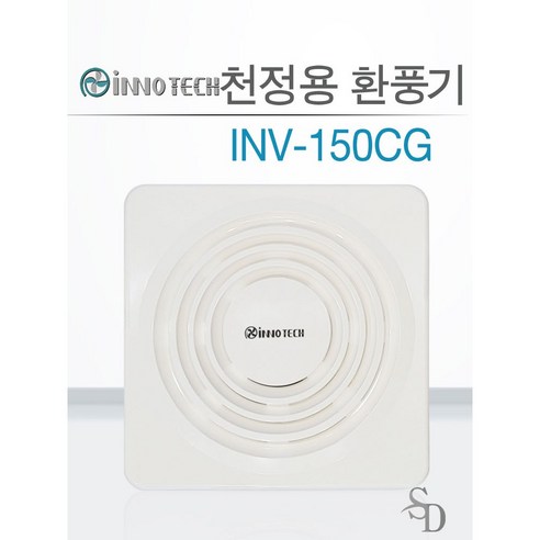 이노텍 INNOTECH INV-150CG 이노테크107 Best Top5