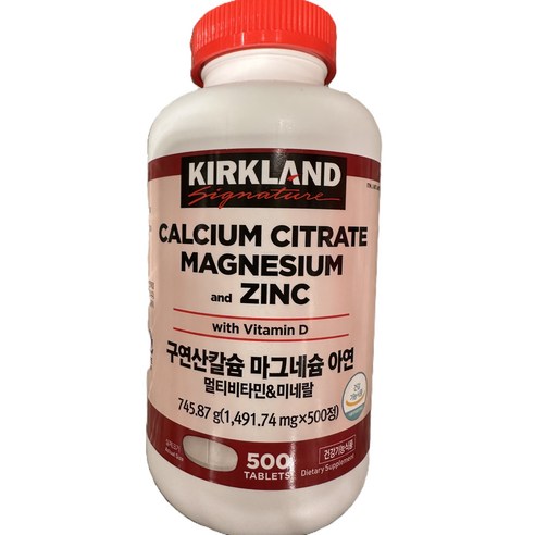 커클랜드 구연산칼슘 아연 마그네슘 비타민 미네랄 1586.2mg, 500정, 1개