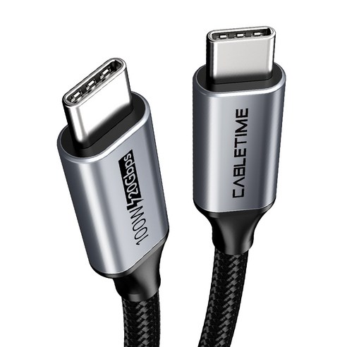 케이블타임 USB 3.2 Gen2x2 100W 20기가비트 C to C타입 고속충전케이블 CU20, 1m