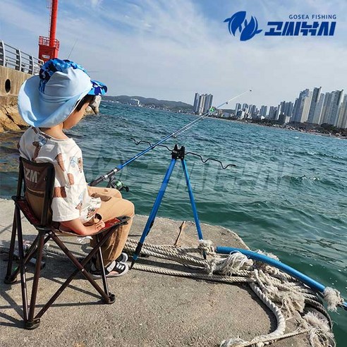 어린 시절 추억을 낚는 첫걸음, 고씨낚시 미니 낚시대 세트