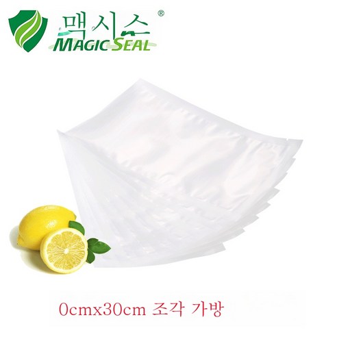 ZZJJC 무늬 진공팩 식품 포장지 압축팩 가정용 숙식 롤백 랩백 그물무늬 진공팩, 20*30cm [100입], 굵은 원점