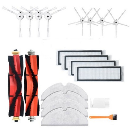 AFBEST Roborock S6 MAXV PURE S5 MAX S4 E4 E35 E2 for Xiaomi Mijia 1 / 1S 로봇 진공 청소기 부품 액세서리 키트, 보여진 바와 같이