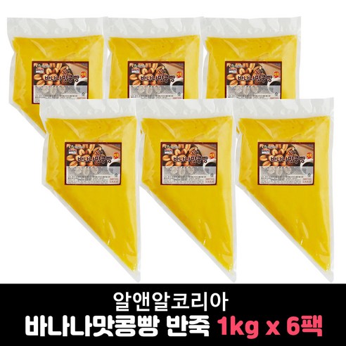 알앤알 바나나맛콩빵 반죽 1kg, 1개