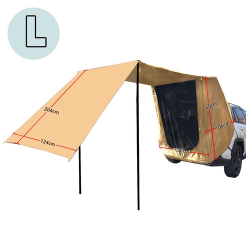 더 편안하고 안전한 차박 캠핑을 위해 캐플러 차박 텐트 도킹 쉘터를 선택하세요.