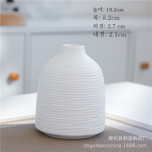 DFMEI 마른꽃꽂이도 아이디어공예품 테이블웨어 도자기 소화기 홈 앤티크 물배꽃병, 색깔4, 하나