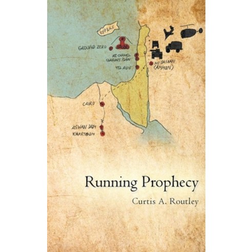 (영문도서) Running Prophecy Hardcover, Author Reputation Press, LLC, English, 9798888537220