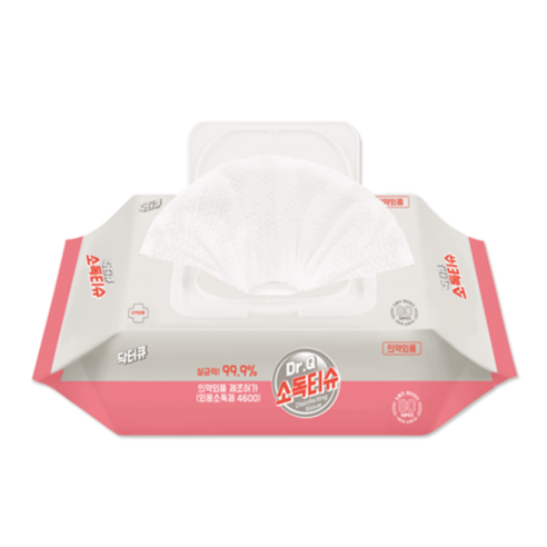 핑크빛 위생, 닥터큐 소독티슈로 안심을 더하세요