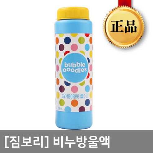 짐보리 비누방울액 대용량(473ml)