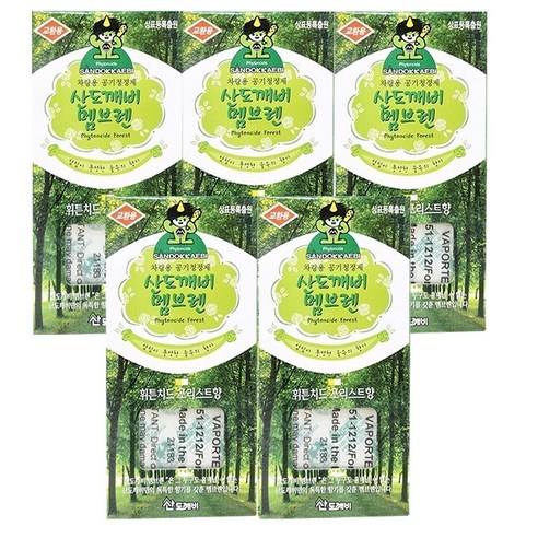 산도깨비 산도깨비멤브렌, 5개