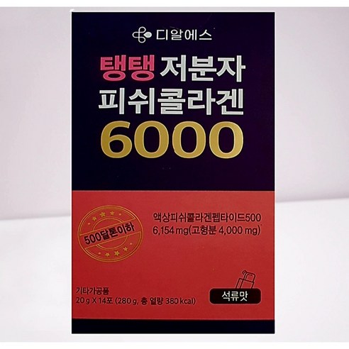 디알에스 DRS 탱탱저분자피쉬콜라겐6000 20g x 14포, 1개