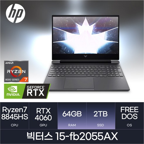 HP 빅터스 15-fb2055AX, Free DOS, 64GB, 2TB, 다크실버