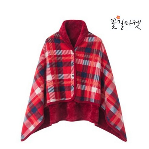 꽃길마켓 똑딱이 극세사 어깨 치마 담요
