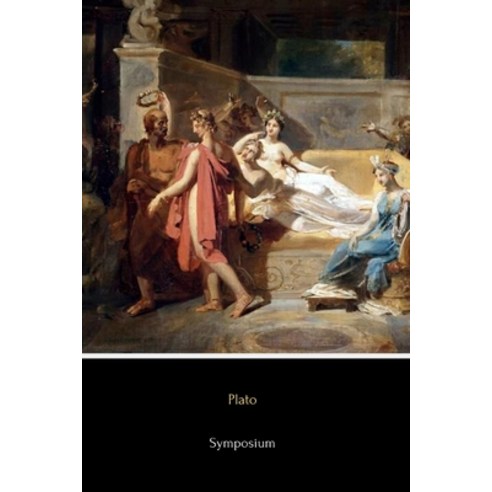 Symposium (Illustrated) Paperback, Independently Published