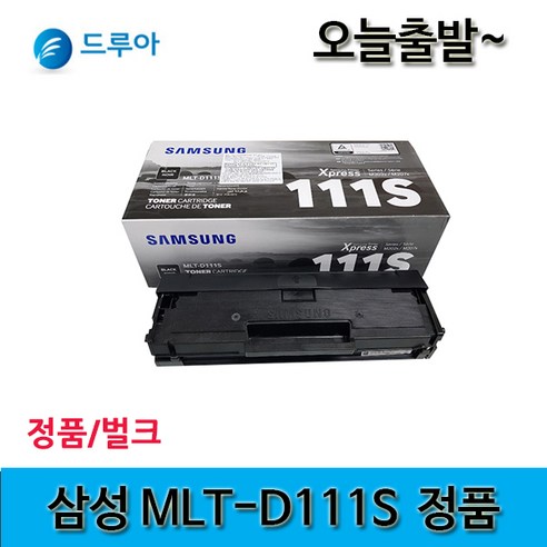 삼성 삼성정품토너 MLT-D111S, SL-M2078FW 검정, 1개