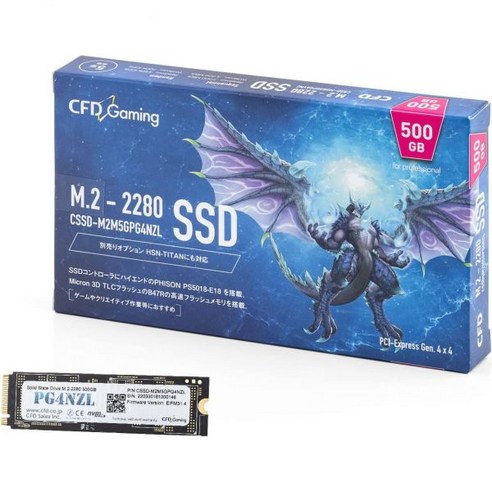 CFD - CFD製 SSD　PG4NZL CSSD-M2M5GPG4NZL　500GB CFD PG4NZL CSSD-M2M5GPG4NZL 価格比較 - 価格.com