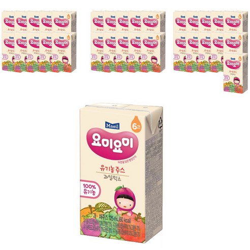 [똑똑_한달패키지] 요미요미 유기농주스 125ml 32개입 1Box, 32개, 과일믹스