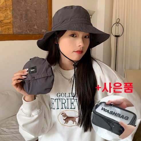 다예 가을 버킷햇 벙거지 사파리 접이식 휴대용 모자