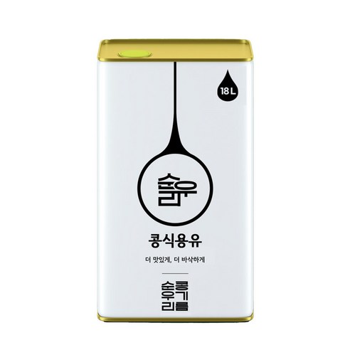 식용유 추천 상품순우리 콩기름 제품 사진