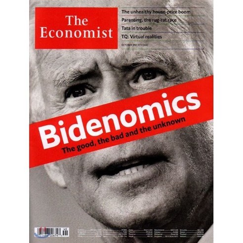 The Economist (주간) : 2020년 10월 03일 : Bidenomics 이코노미스트잡지