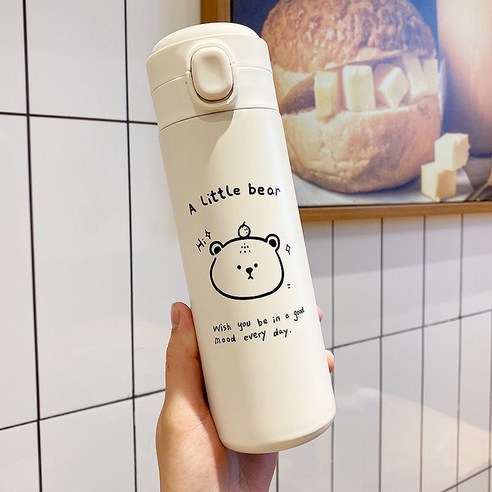 물 컵 절연 컵 숙녀 휴대용 신선한 트렌드 크리 에이 티브 간단한 성격 센 부서 Ins 컵, 420ML하이베어, 알몸 컵