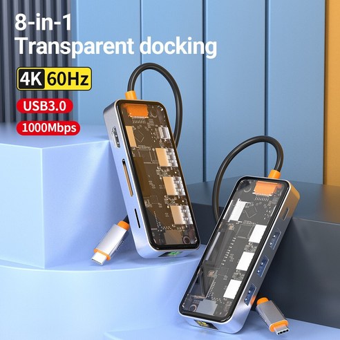 도킹스테이션 허브 투명 C 타입 도킹 스테이션 USB 허브 4K HDMI 100W PD 30 RJ45 1000MSDTF 리더 휴대폰 노트북용 8 인 1, 3)transparent