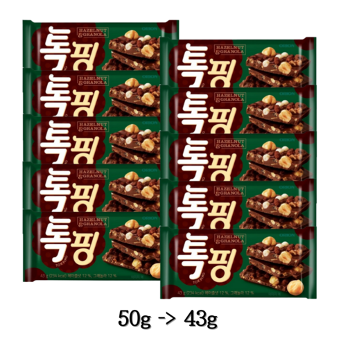 오리온 톡핑 헤이즐넛&그래놀라 50g, 43g, 10개