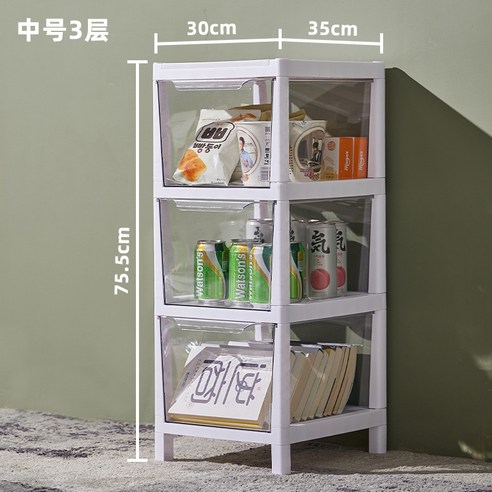 잡동사니 수납함 서랍식 다층 구석 의류 간식 도구 수납함 틈새 수납장, 그림을 보다, 3층 중호