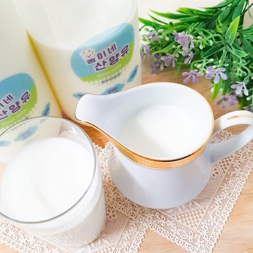 영양소 풍부한 국내산 순수 산양우유