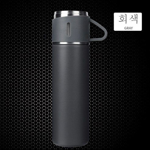 ZZJJC 아이디어 보온병 아이디어 텀블러 아웃도어 보온병, 그레이/55, 500ml