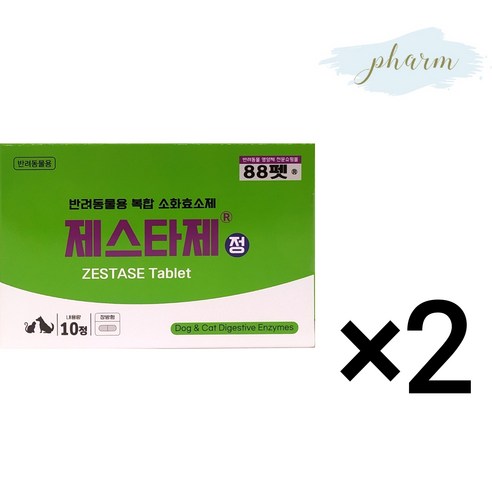 pharm 제스타제 20정(10정 2개), 2개