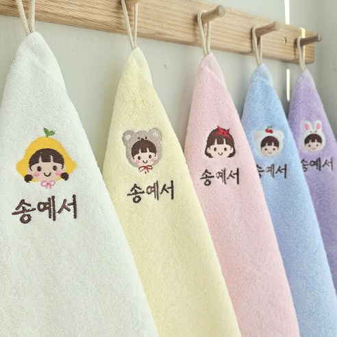 쁘띠맘 파스텔핸드타올(5장) 어린이집수건 40수 코마사 이름자수 고리수건 네임수건 타올 수건 유치원수건, 5개, 여아세트