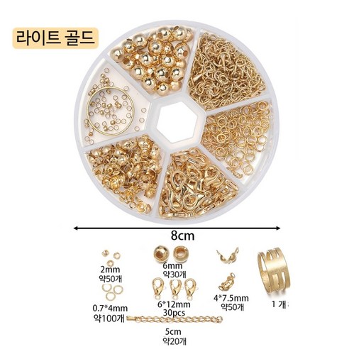 수제 비즈 팔찌로 독특한 스타일 표현