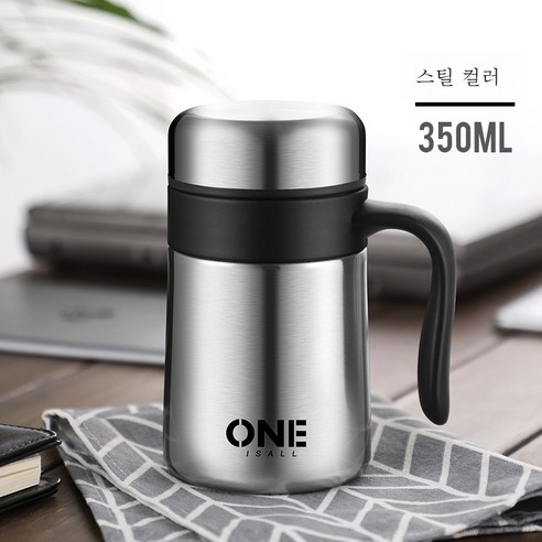 ZZJJC 아이디어 보온병 아이디어 텀블러 아웃도어 보온병, 101m1-500ml, 스틸북/350ml