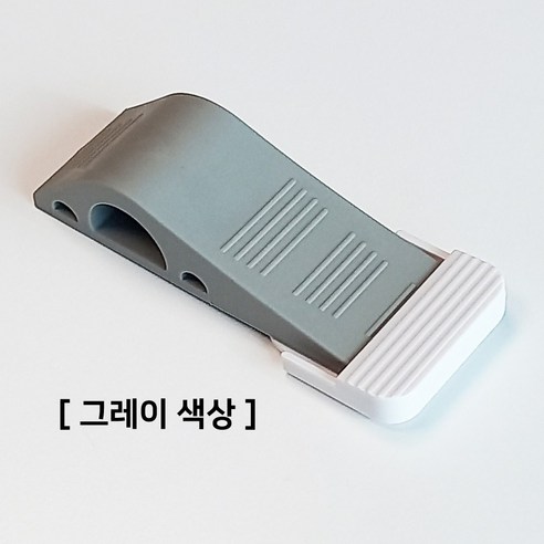 안전하고 편리한 방문고정 솔루션