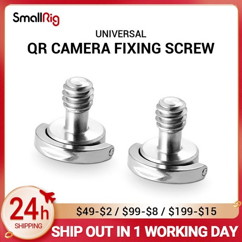 SmallRig-D 샤프트 D-링 나사 어댑터 카메라 삼각대 Qr 퀵 릴리스 플레이트용 1/4 인치 나사 (2 개 팩)-0838, black, China