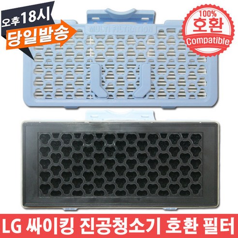 EPARTS LG 싸이킹 진공청소기 ADQ56691101 호환 배기필터, 1개